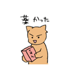 看病したいスタンプ（個別スタンプ：15）