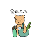 看病したいスタンプ（個別スタンプ：16）