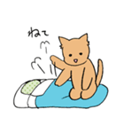 看病したいスタンプ（個別スタンプ：20）