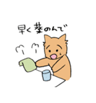看病したいスタンプ（個別スタンプ：22）