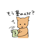看病したいスタンプ（個別スタンプ：23）