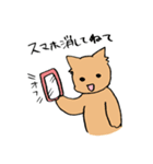 看病したいスタンプ（個別スタンプ：25）