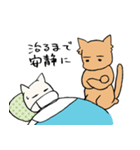 看病したいスタンプ（個別スタンプ：29）