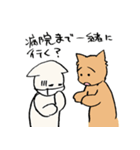 看病したいスタンプ（個別スタンプ：31）