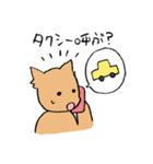 看病したいスタンプ（個別スタンプ：32）