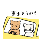 看病したいスタンプ（個別スタンプ：33）