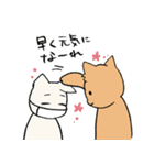 看病したいスタンプ（個別スタンプ：40）