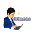 United Growth 公式スタンプ（個別スタンプ：10）