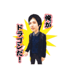 United Growth 公式スタンプ（個別スタンプ：12）