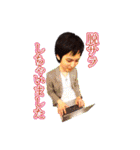 United Growth 公式スタンプ（個別スタンプ：14）
