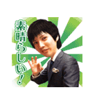 United Growth 公式スタンプ（個別スタンプ：15）
