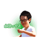 United Growth 公式スタンプ（個別スタンプ：17）