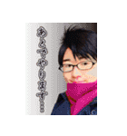 United Growth 公式スタンプ（個別スタンプ：27）