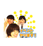 United Growth 公式スタンプ（個別スタンプ：33）