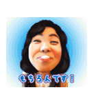 United Growth 公式スタンプ（個別スタンプ：34）