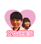 United Growth 公式スタンプ（個別スタンプ：35）