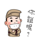 the Three Kingdoms（個別スタンプ：2）