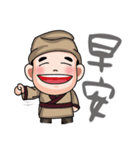 the Three Kingdoms（個別スタンプ：3）