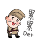the Three Kingdoms（個別スタンプ：5）