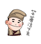 the Three Kingdoms（個別スタンプ：8）