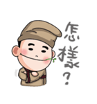 the Three Kingdoms（個別スタンプ：11）