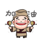 the Three Kingdoms（個別スタンプ：12）
