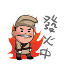 the Three Kingdoms（個別スタンプ：16）
