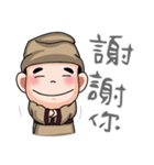 the Three Kingdoms（個別スタンプ：24）