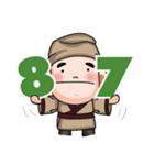 the Three Kingdoms（個別スタンプ：26）