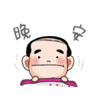 the Three Kingdoms（個別スタンプ：34）