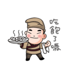 the Three Kingdoms（個別スタンプ：36）