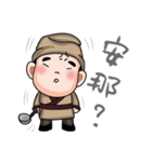 the Three Kingdoms（個別スタンプ：38）