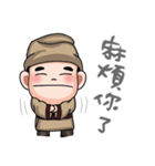 the Three Kingdoms（個別スタンプ：40）
