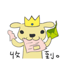 Mobby ＆ Mike - Make New Friends！（個別スタンプ：11）