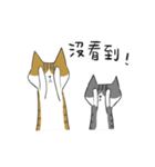 Mobby ＆ Mike - Make New Friends！（個別スタンプ：19）
