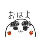 どうも、おもちです。（個別スタンプ：2）