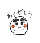 どうも、おもちです。（個別スタンプ：6）