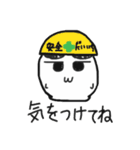 どうも、おもちです。（個別スタンプ：8）