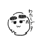 どうも、おもちです。（個別スタンプ：11）