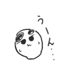 どうも、おもちです。（個別スタンプ：14）