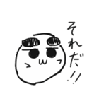 どうも、おもちです。（個別スタンプ：15）