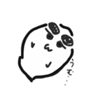 どうも、おもちです。（個別スタンプ：17）