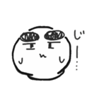 どうも、おもちです。（個別スタンプ：19）