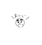 どうも、おもちです。（個別スタンプ：21）