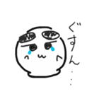 どうも、おもちです。（個別スタンプ：22）
