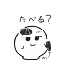 どうも、おもちです。（個別スタンプ：26）
