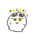 どうも、おもちです。（個別スタンプ：27）