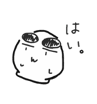 どうも、おもちです。（個別スタンプ：34）
