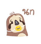 Slothhy（個別スタンプ：4）