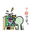 宇宙人スタンプ あっちゃん専用（個別スタンプ：37）